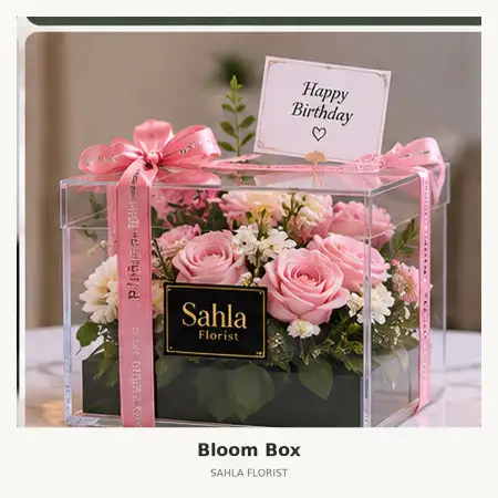 Bloom Box Sungai Kunjang